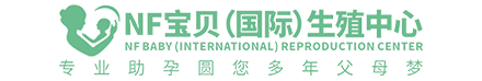 NF助孕生殖网
